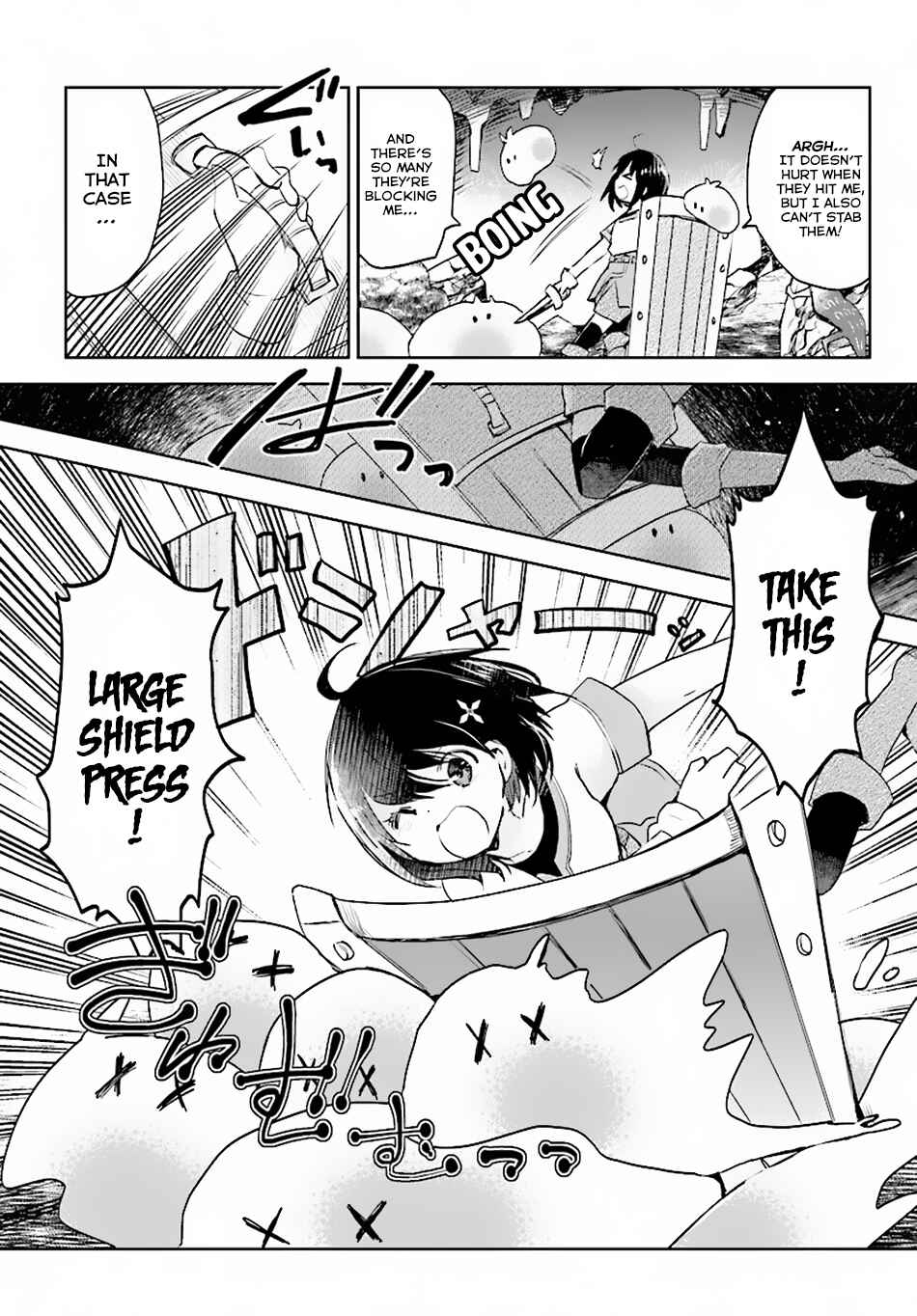 Page 14 Chapter 2 BOFURI: I Dont Want to Get Hurt, so Ill Max Out My Defense.
