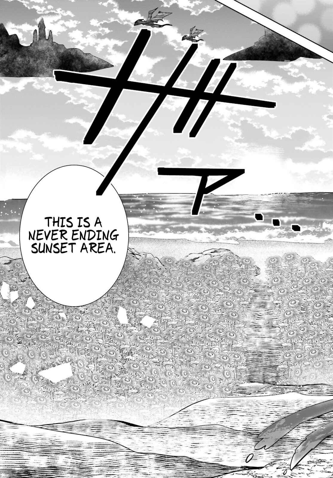 Page 10 Chapter 16.5 BOFURI: I Dont Want to Get Hurt, so Ill Max Out My Defense.