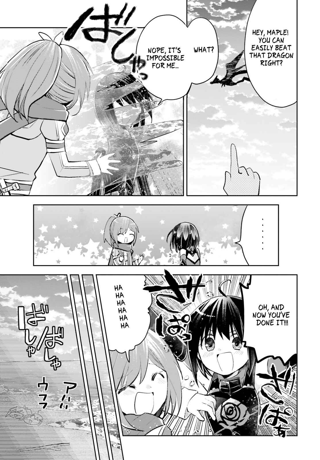 Page 14 Chapter 16.5 BOFURI: I Dont Want to Get Hurt, so Ill Max Out My Defense.