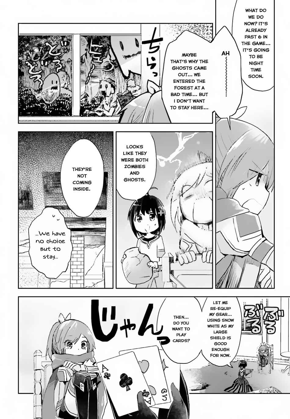 Page 7 Chapter 10 BOFURI: I Dont Want to Get Hurt, so Ill Max Out My Defense.