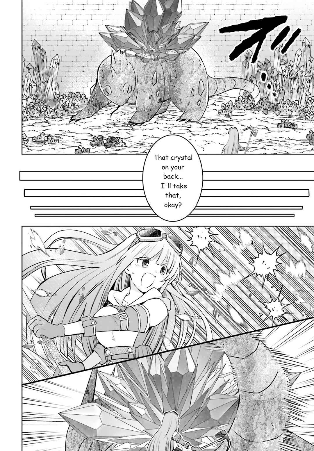 Page 12 Chapter 27 BOFURI: I Dont Want to Get Hurt, so Ill Max Out My Defense.