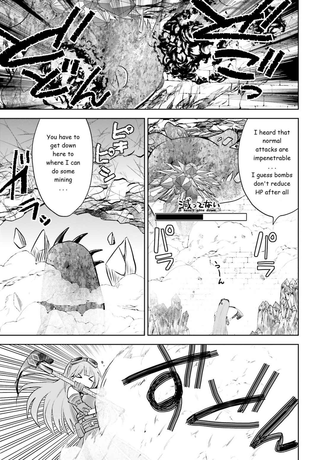Page 15 Chapter 27 BOFURI: I Dont Want to Get Hurt, so Ill Max Out My Defense.