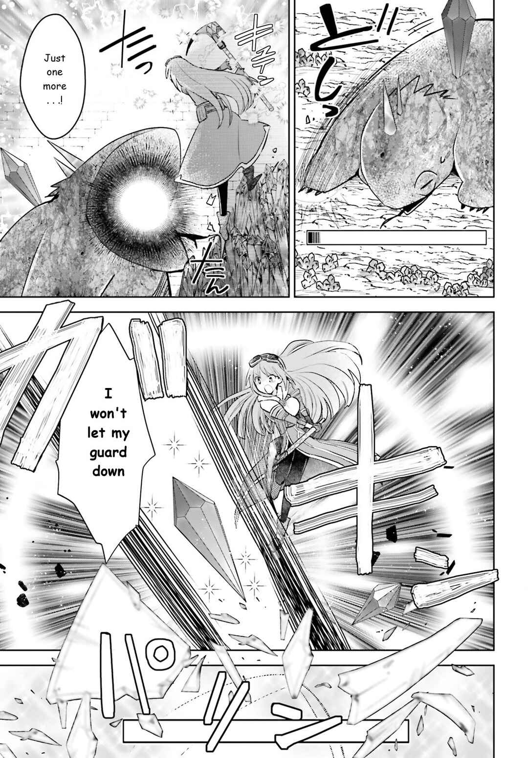 Page 17 Chapter 27 BOFURI: I Dont Want to Get Hurt, so Ill Max Out My Defense.