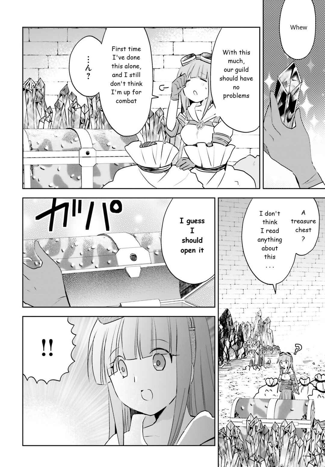 Page 18 Chapter 27 BOFURI: I Dont Want to Get Hurt, so Ill Max Out My Defense.