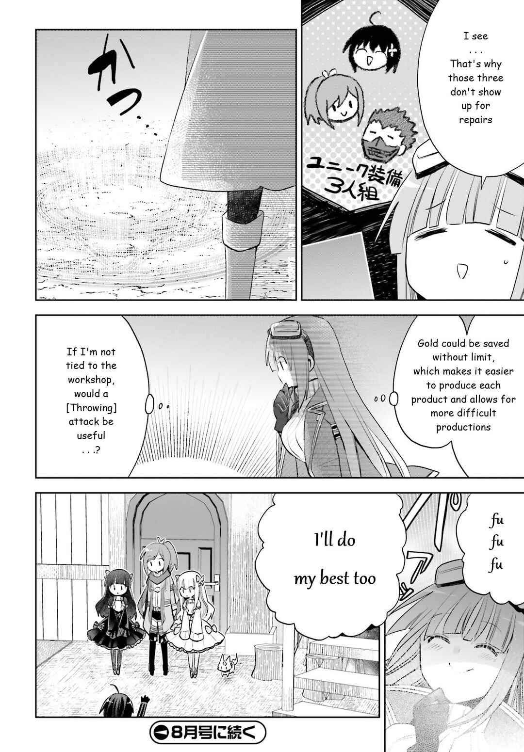 Page 20 Chapter 27 BOFURI: I Dont Want to Get Hurt, so Ill Max Out My Defense.