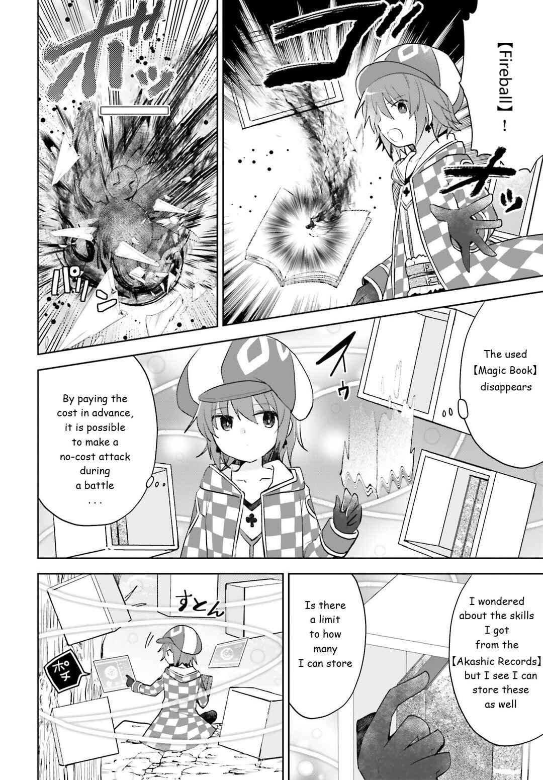 Page 6 Chapter 27 BOFURI: I Dont Want to Get Hurt, so Ill Max Out My Defense.