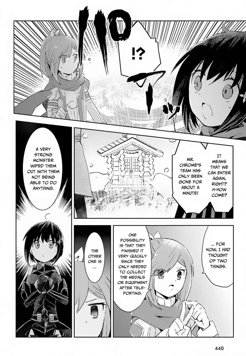 Page 13 Chapter 11 BOFURI: I Dont Want to Get Hurt, so Ill Max Out My Defense.