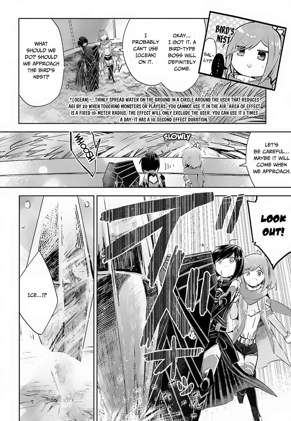 Page 17 Chapter 11 BOFURI: I Dont Want to Get Hurt, so Ill Max Out My Defense.