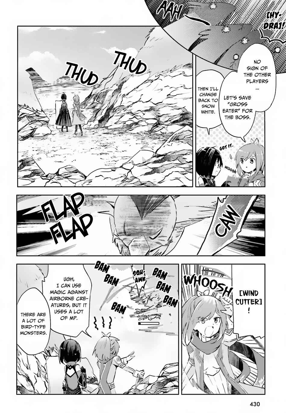 Page 3 Chapter 11 BOFURI: I Dont Want to Get Hurt, so Ill Max Out My Defense.