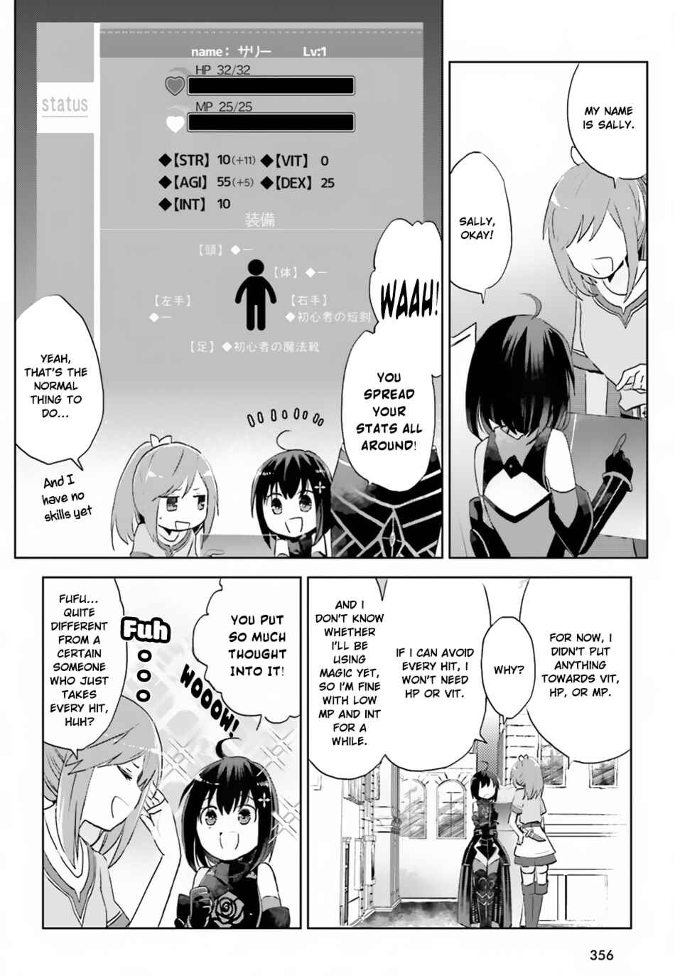Page 11 Chapter 5 BOFURI: I Dont Want to Get Hurt, so Ill Max Out My Defense.