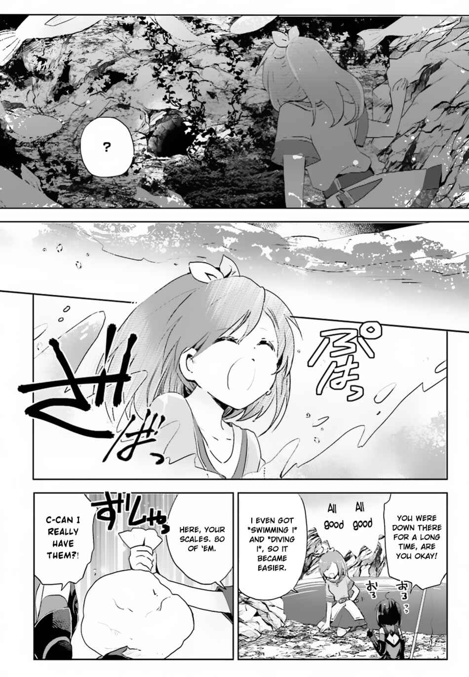 Page 18 Chapter 5 BOFURI: I Dont Want to Get Hurt, so Ill Max Out My Defense.