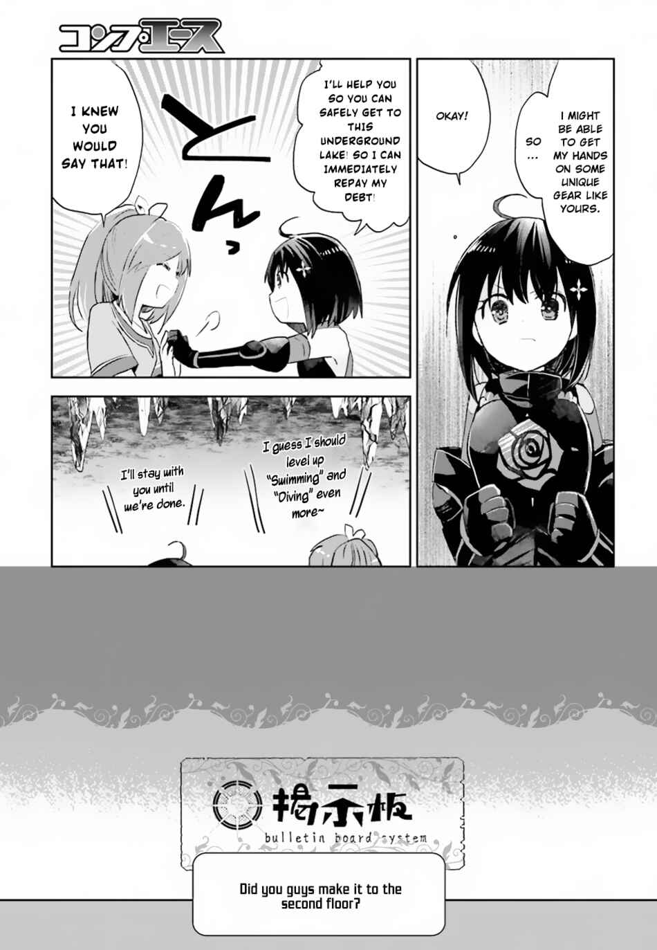 Page 20 Chapter 5 BOFURI: I Dont Want to Get Hurt, so Ill Max Out My Defense.