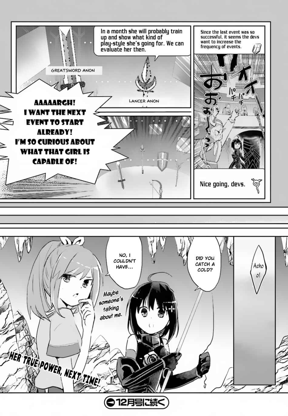Page 23 Chapter 5 BOFURI: I Dont Want to Get Hurt, so Ill Max Out My Defense.