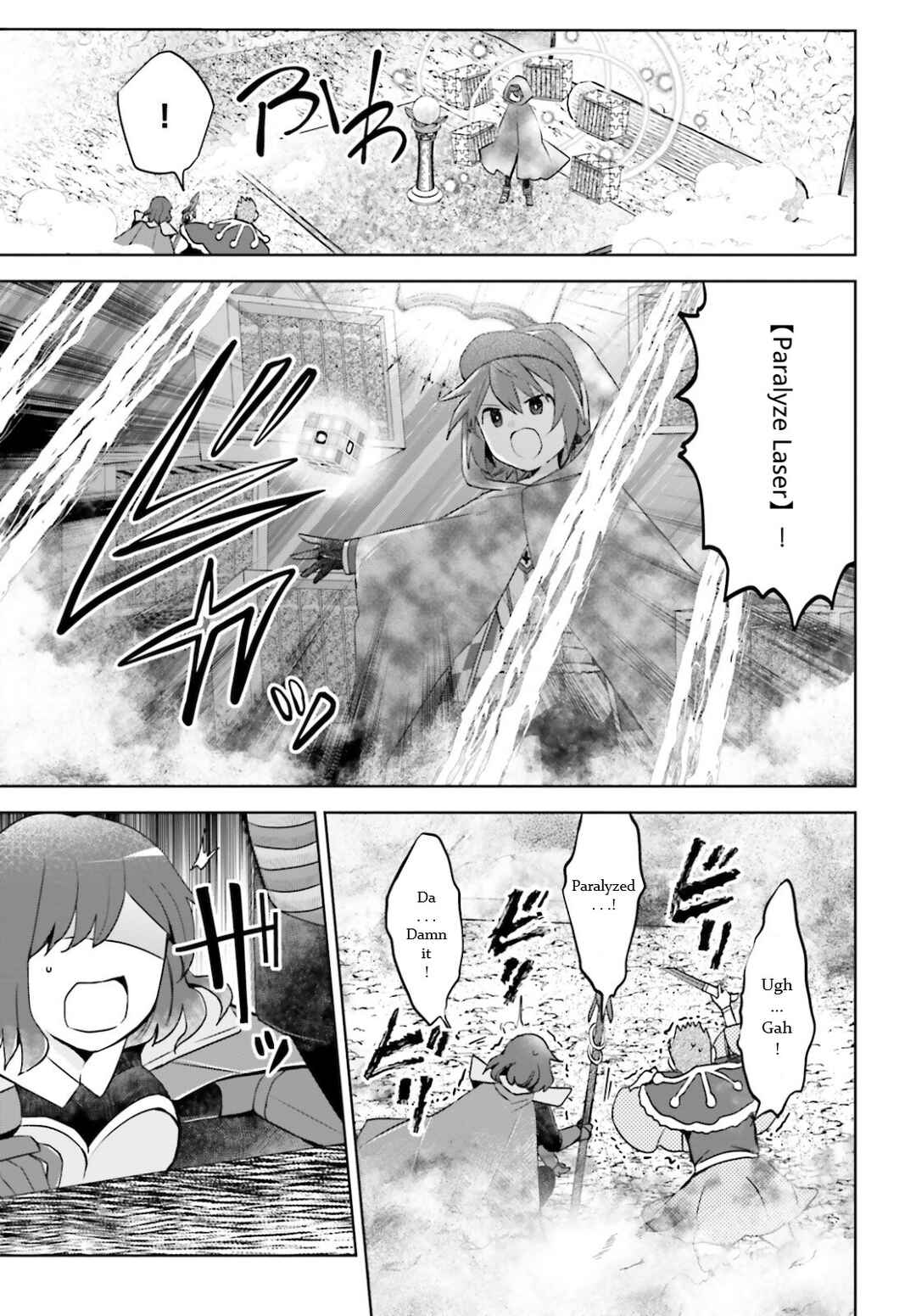 Page 16 Chapter 32 BOFURI: I Dont Want to Get Hurt, so Ill Max Out My Defense.