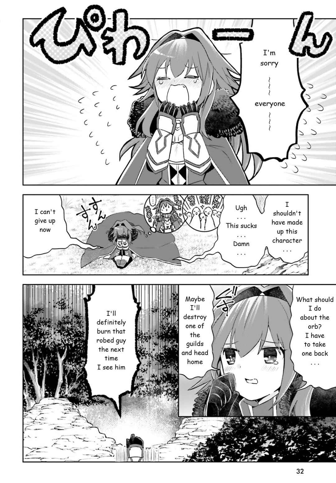Page 5 Chapter 32 BOFURI: I Dont Want to Get Hurt, so Ill Max Out My Defense.