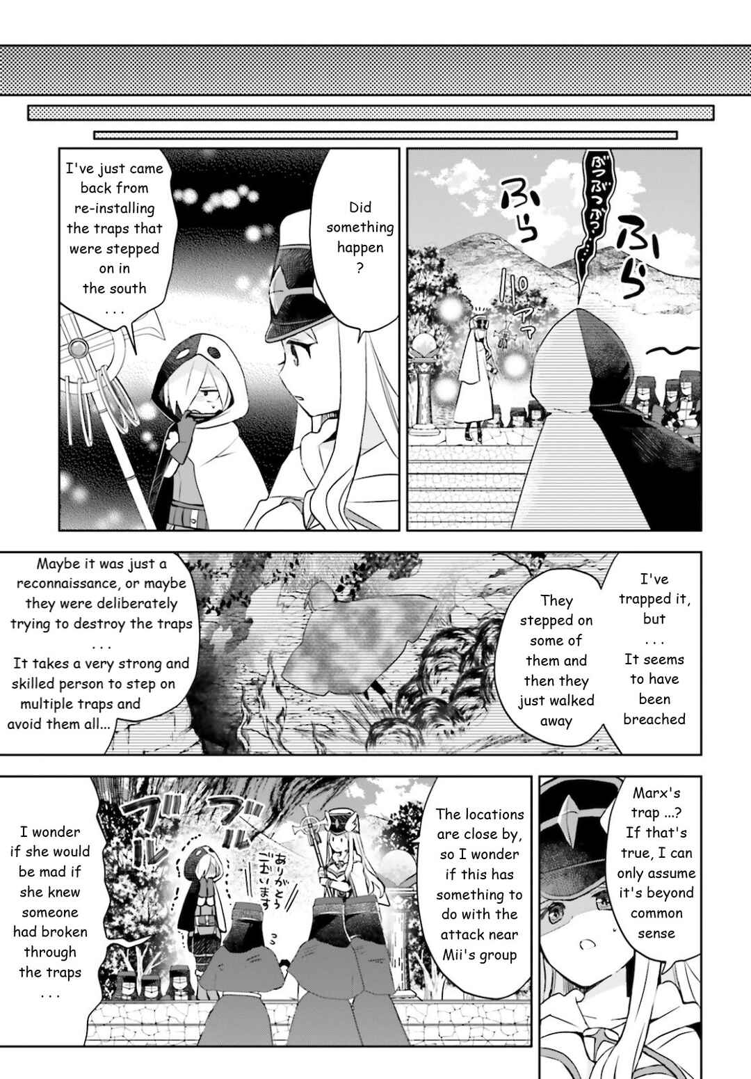 Page 6 Chapter 32 BOFURI: I Dont Want to Get Hurt, so Ill Max Out My Defense.