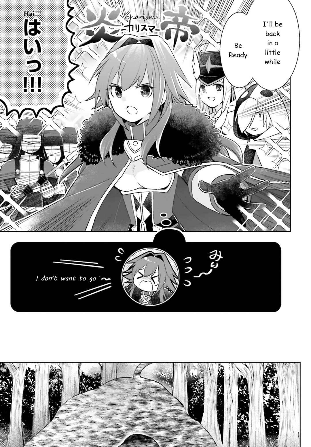 Page 8 Chapter 32 BOFURI: I Dont Want to Get Hurt, so Ill Max Out My Defense.
