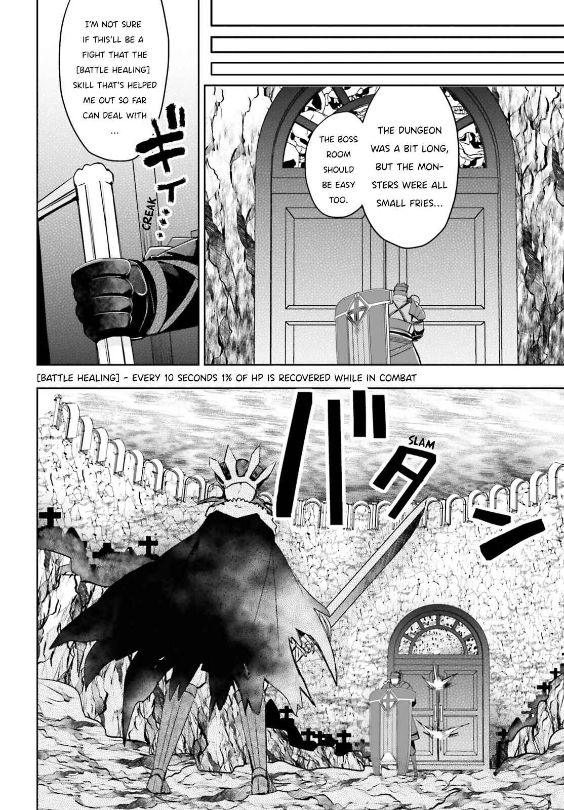Page 11 Chapter 20 BOFURI: I Dont Want to Get Hurt, so Ill Max Out My Defense.