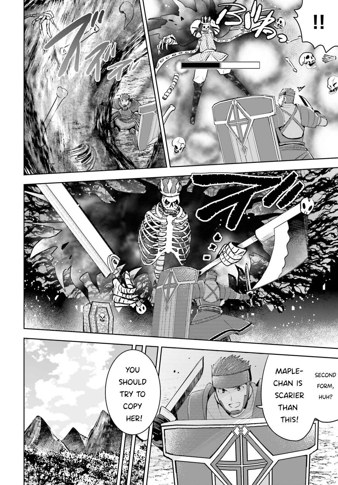 Page 15 Chapter 20 BOFURI: I Dont Want to Get Hurt, so Ill Max Out My Defense.