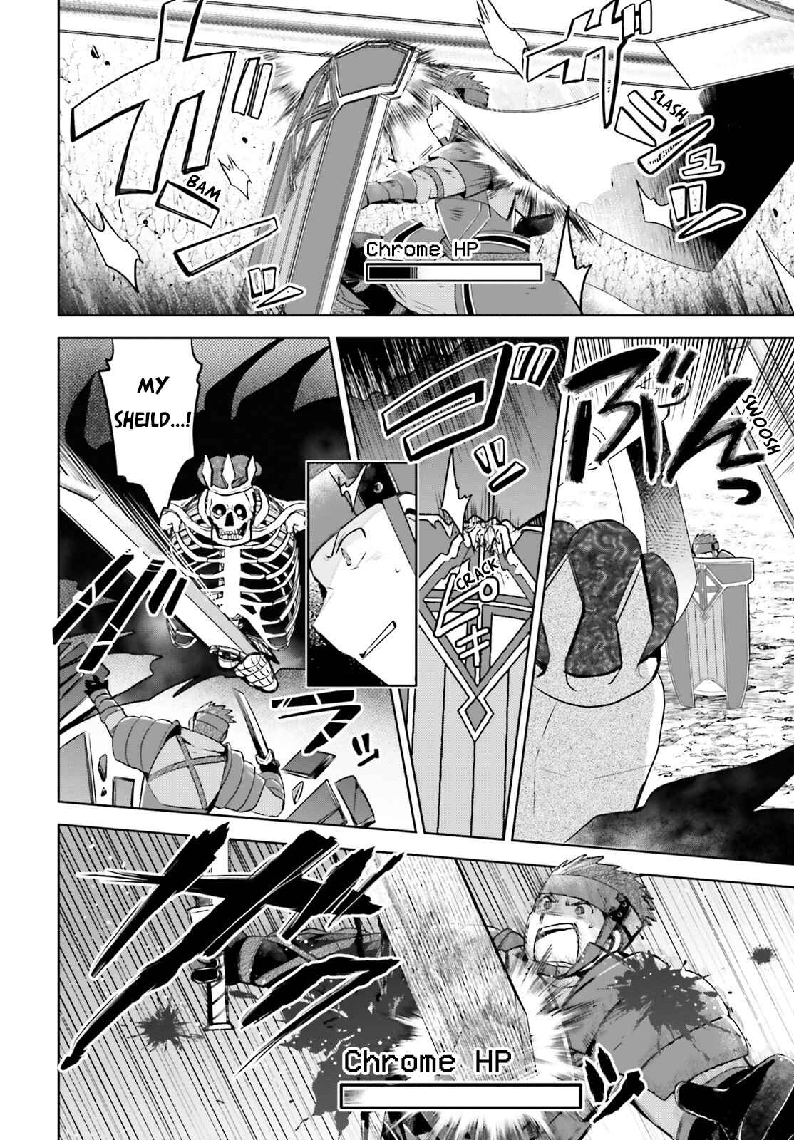 Page 17 Chapter 20 BOFURI: I Dont Want to Get Hurt, so Ill Max Out My Defense.