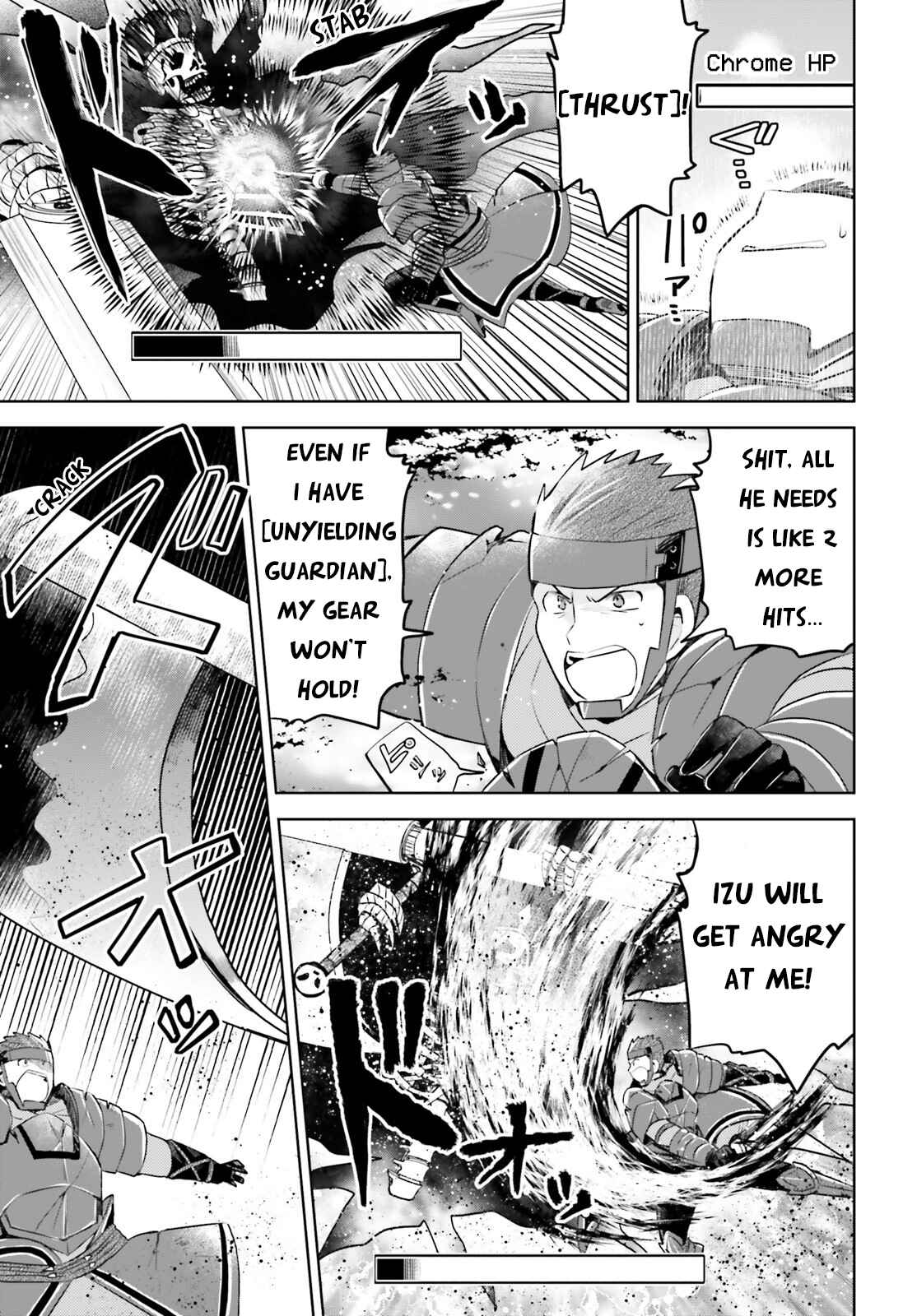 Page 18 Chapter 20 BOFURI: I Dont Want to Get Hurt, so Ill Max Out My Defense.