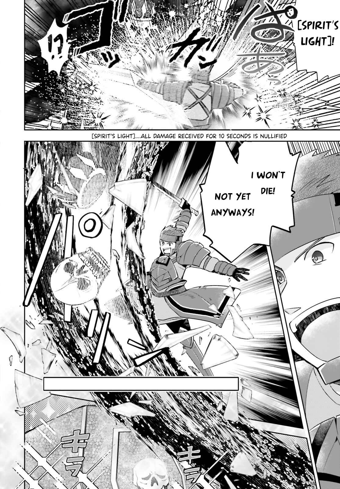 Page 19 Chapter 20 BOFURI: I Dont Want to Get Hurt, so Ill Max Out My Defense.