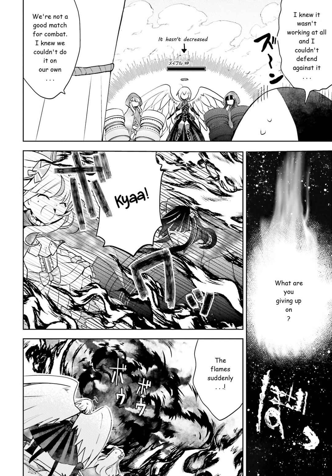 Page 18 Chapter 36 BOFURI: I Dont Want to Get Hurt, so Ill Max Out My Defense.