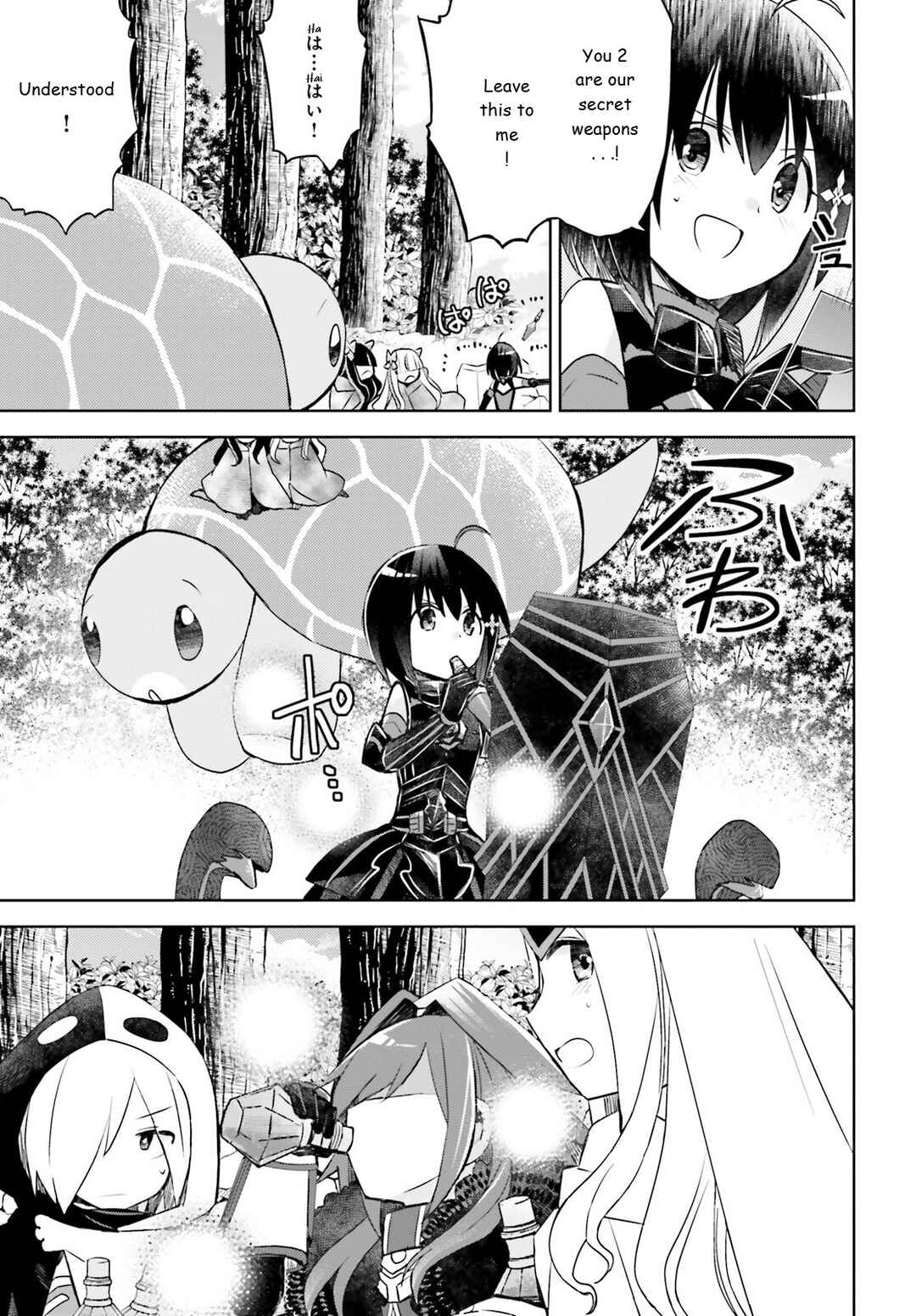 Page 23 Chapter 36 BOFURI: I Dont Want to Get Hurt, so Ill Max Out My Defense.