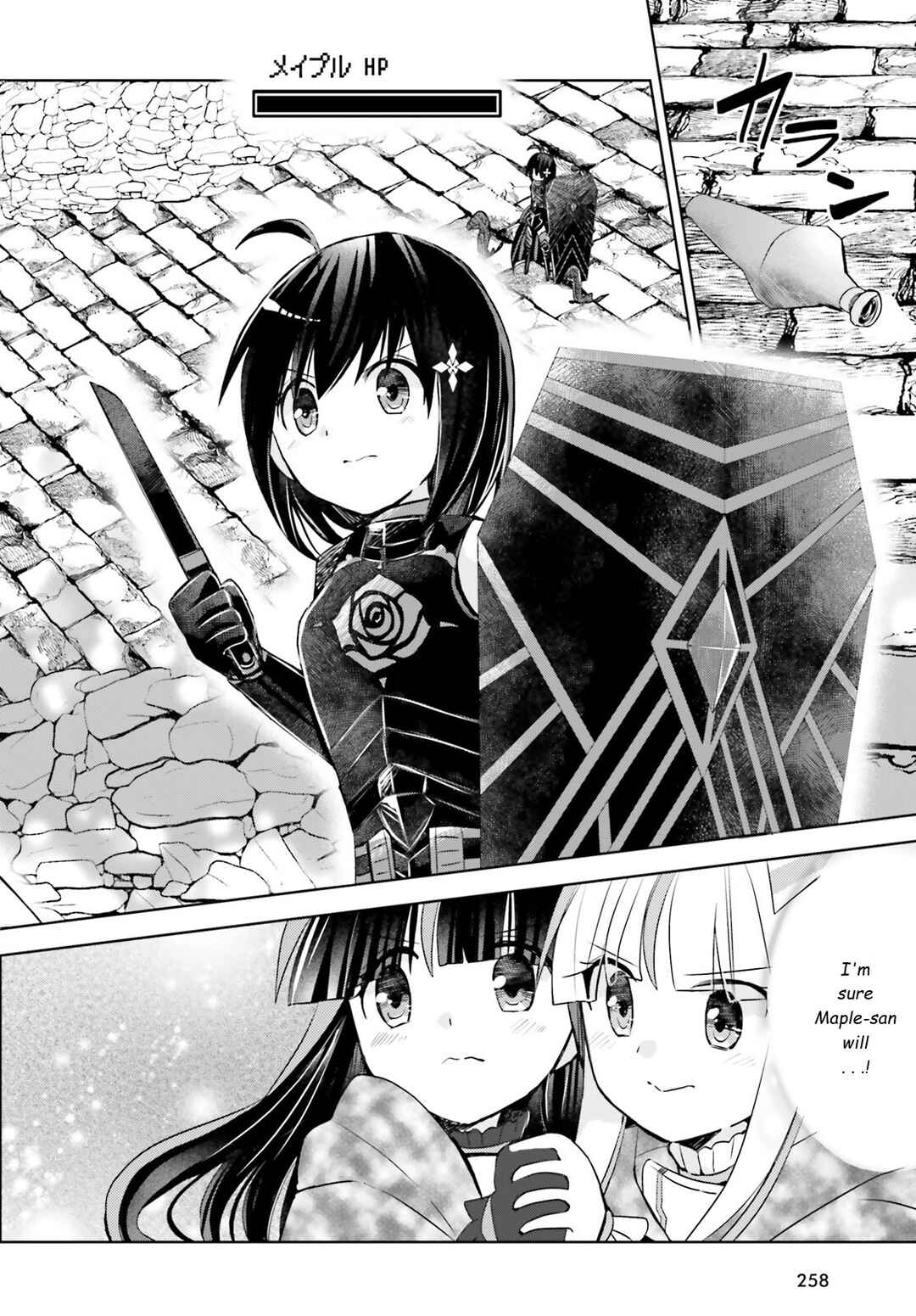 Page 24 Chapter 36 BOFURI: I Dont Want to Get Hurt, so Ill Max Out My Defense.