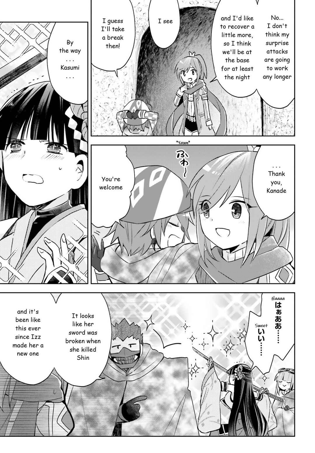 Page 3 Chapter 36 BOFURI: I Dont Want to Get Hurt, so Ill Max Out My Defense.