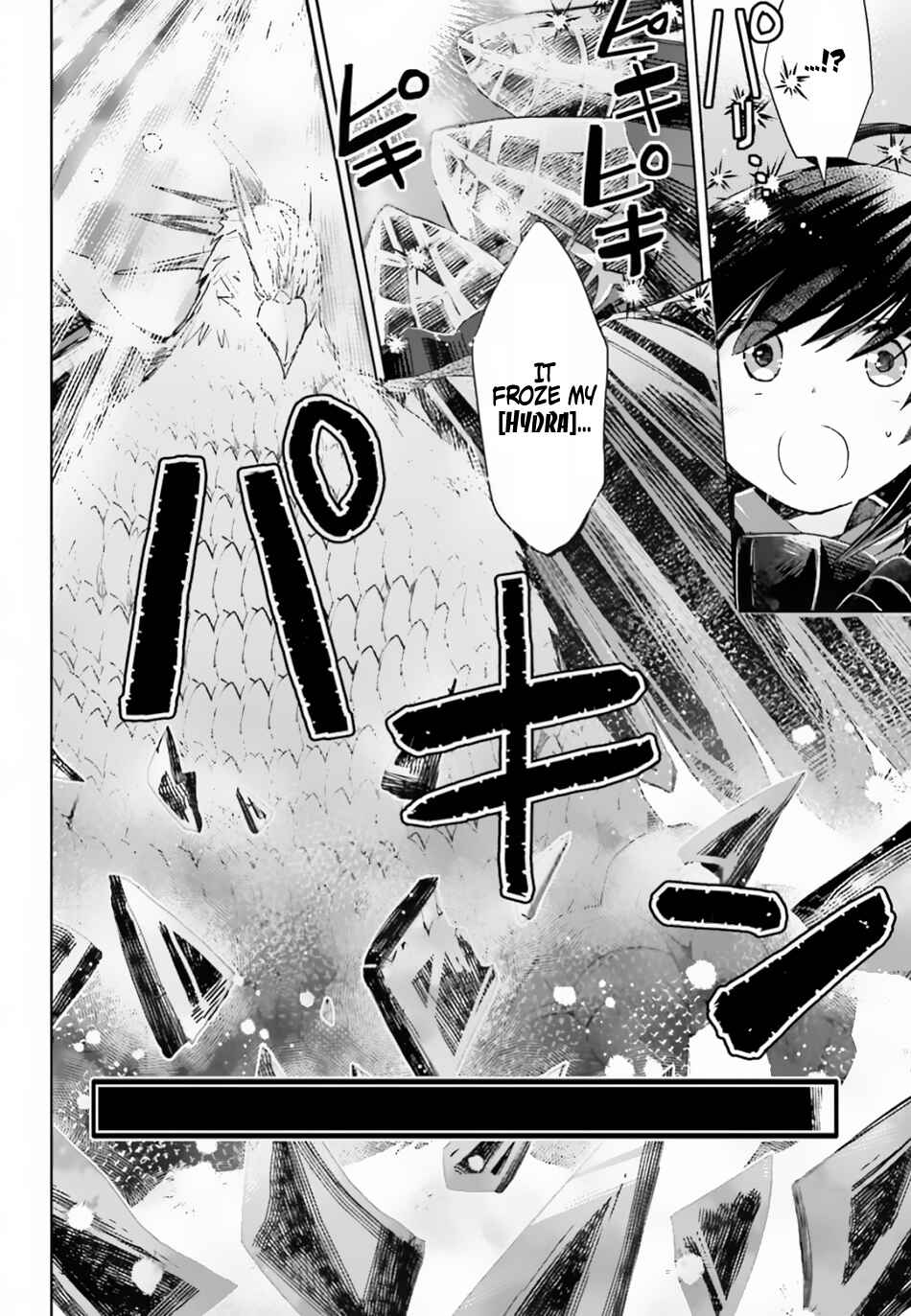 Page 10 Chapter 12 BOFURI: I Dont Want to Get Hurt, so Ill Max Out My Defense.
