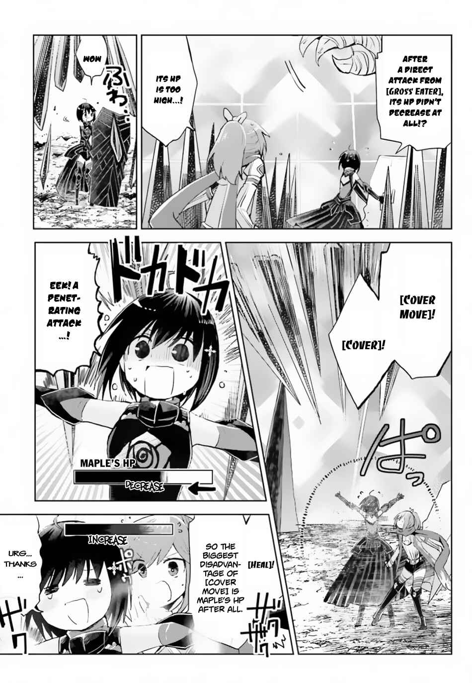 Page 11 Chapter 12 BOFURI: I Dont Want to Get Hurt, so Ill Max Out My Defense.