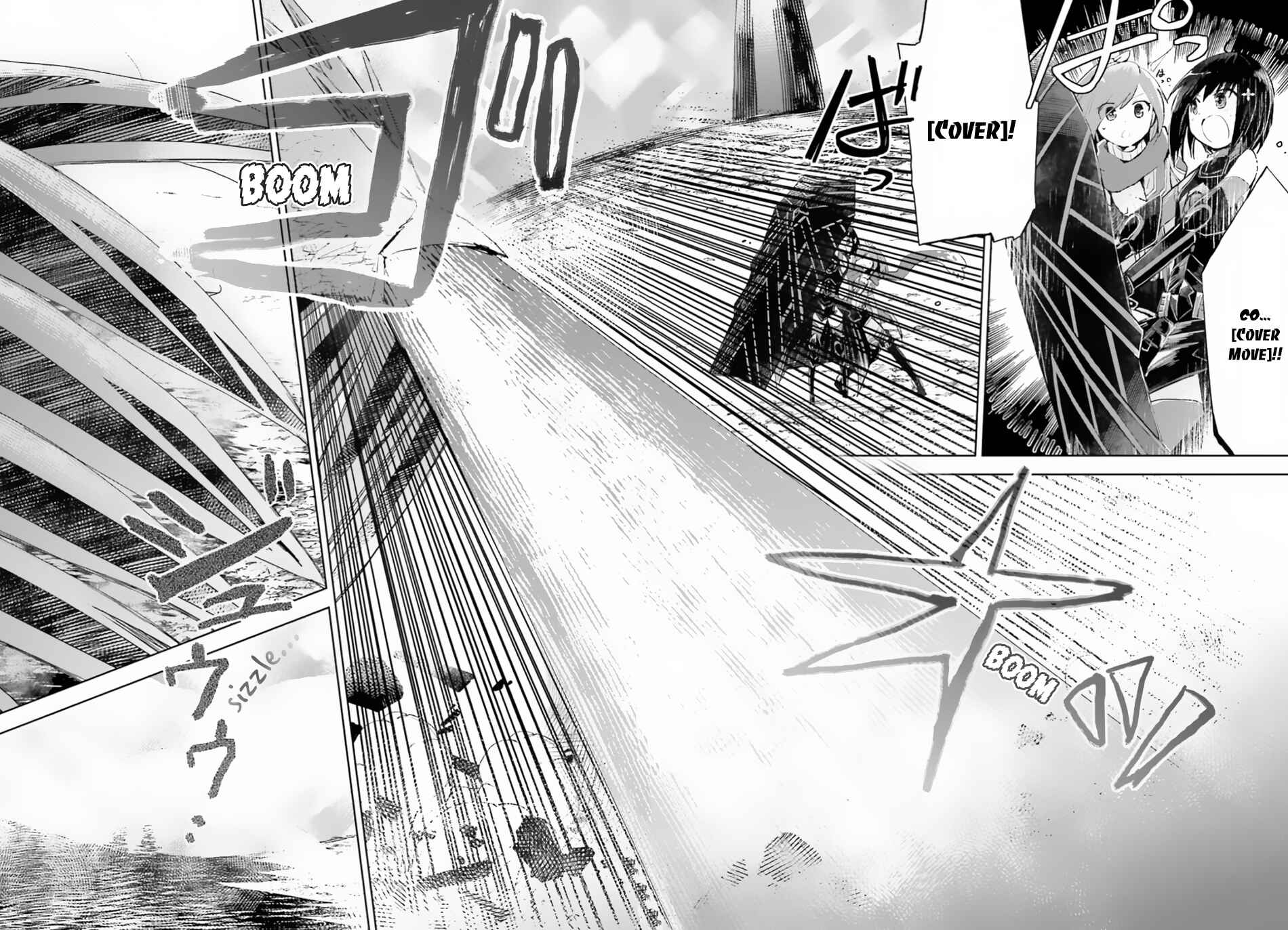 Page 18 Chapter 12 BOFURI: I Dont Want to Get Hurt, so Ill Max Out My Defense.