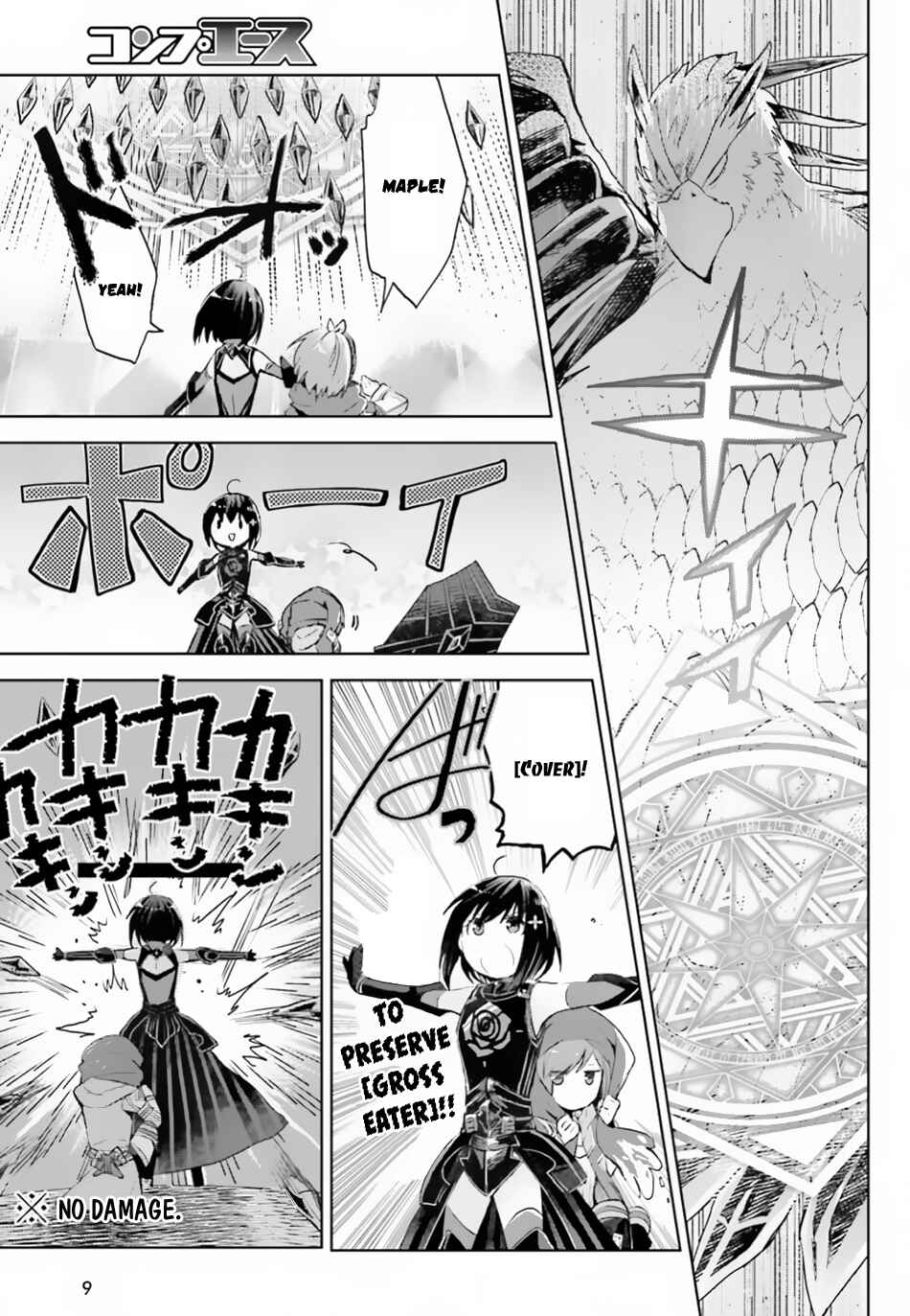 Page 5 Chapter 12 BOFURI: I Dont Want to Get Hurt, so Ill Max Out My Defense.
