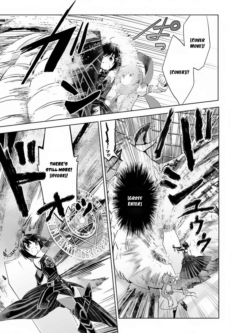 Page 9 Chapter 12 BOFURI: I Dont Want to Get Hurt, so Ill Max Out My Defense.