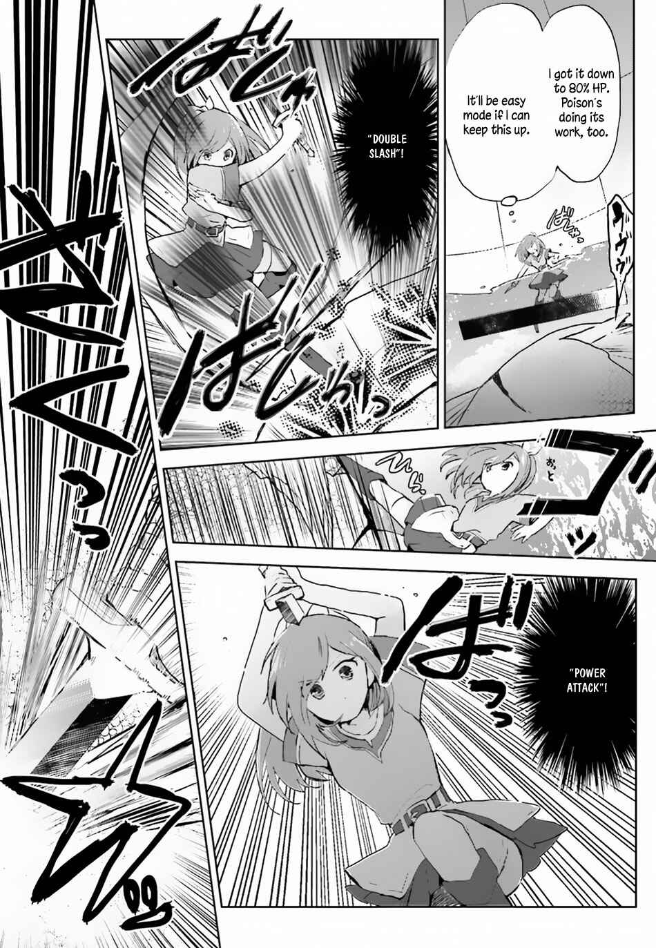 Page 10 Chapter 6 BOFURI: I Dont Want to Get Hurt, so Ill Max Out My Defense.