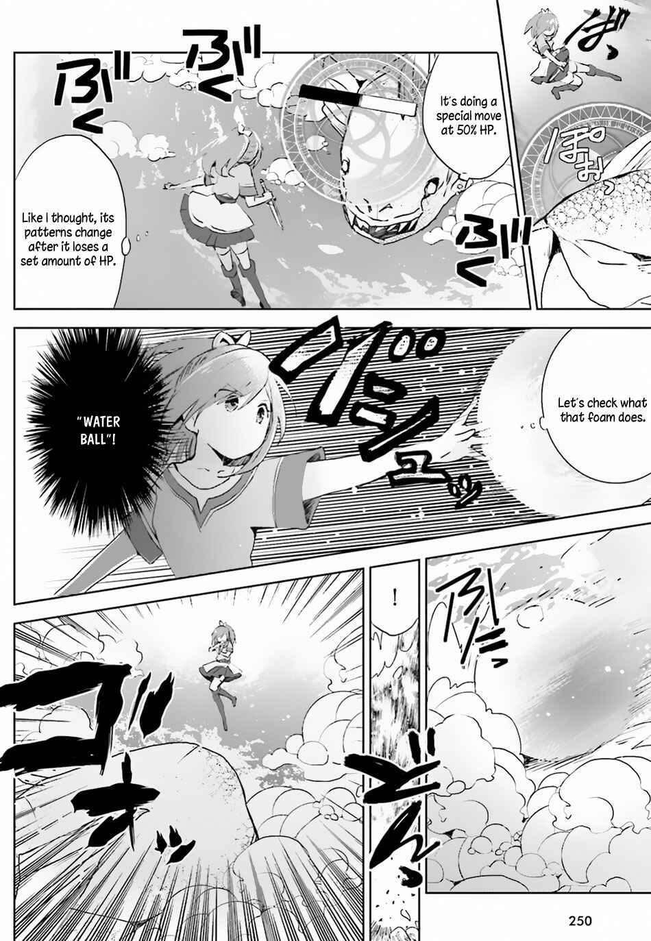 Page 11 Chapter 6 BOFURI: I Dont Want to Get Hurt, so Ill Max Out My Defense.
