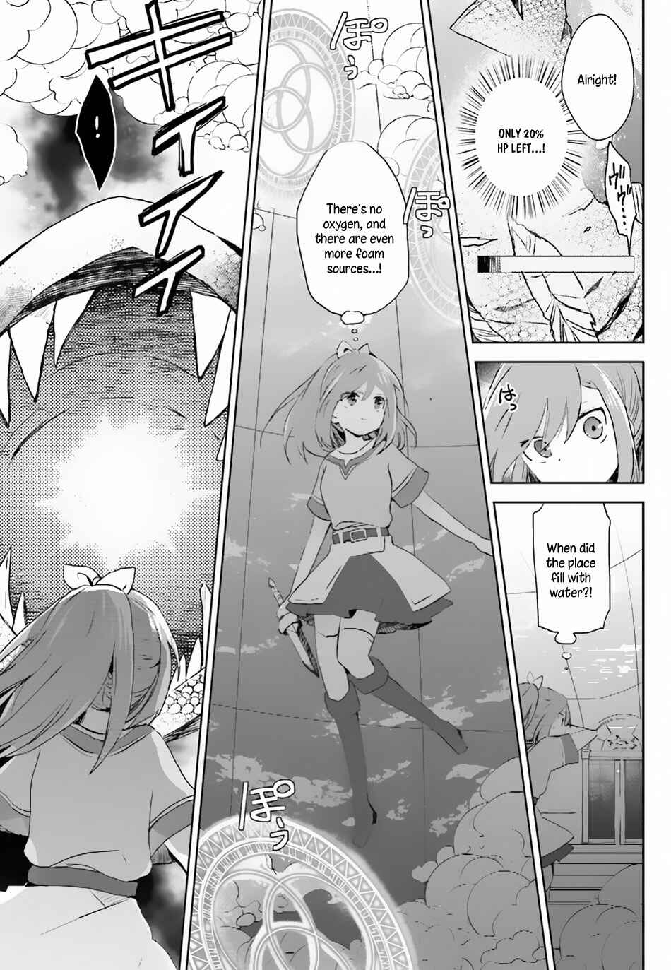 Page 14 Chapter 6 BOFURI: I Dont Want to Get Hurt, so Ill Max Out My Defense.