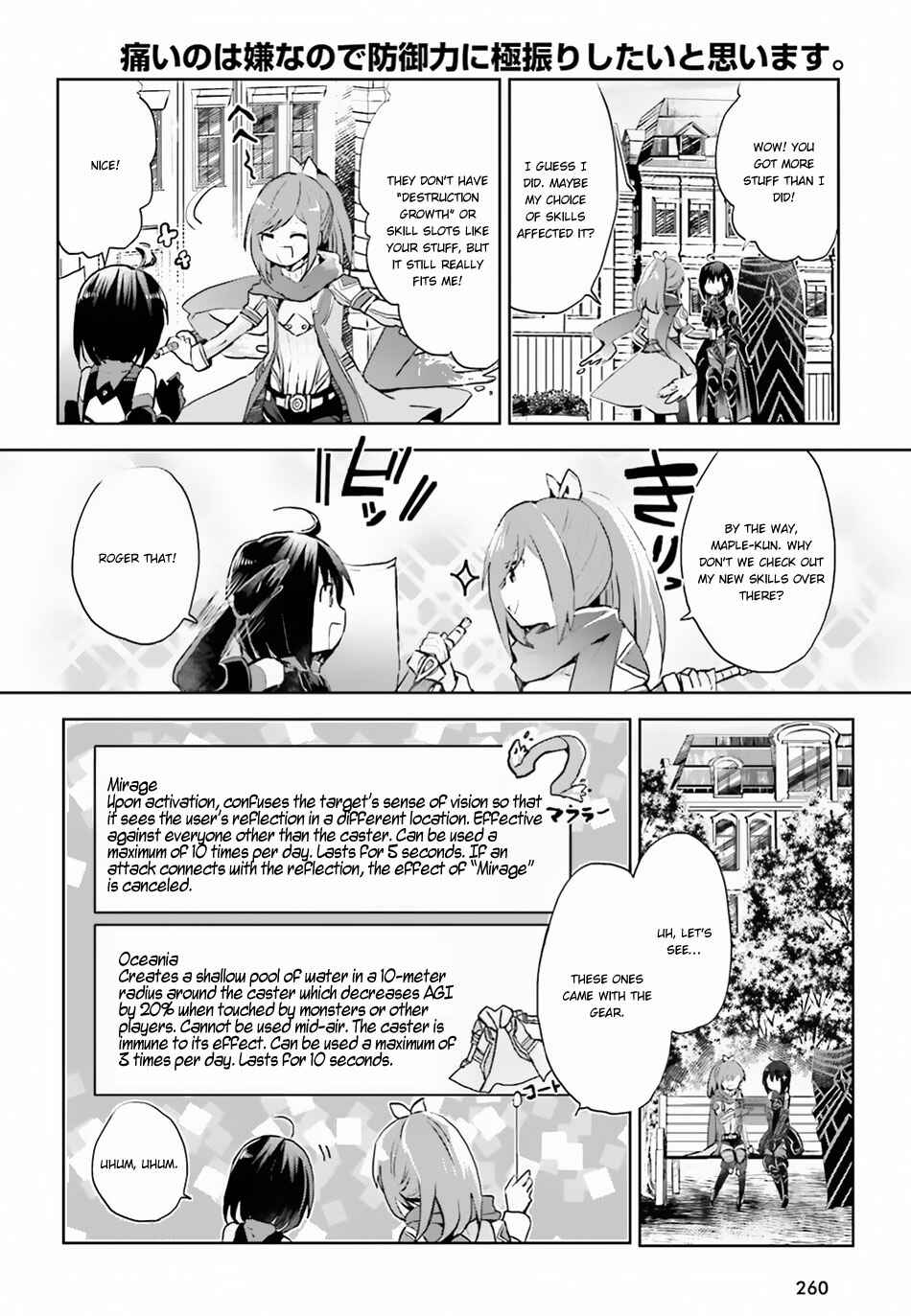 Page 20 Chapter 6 BOFURI: I Dont Want to Get Hurt, so Ill Max Out My Defense.