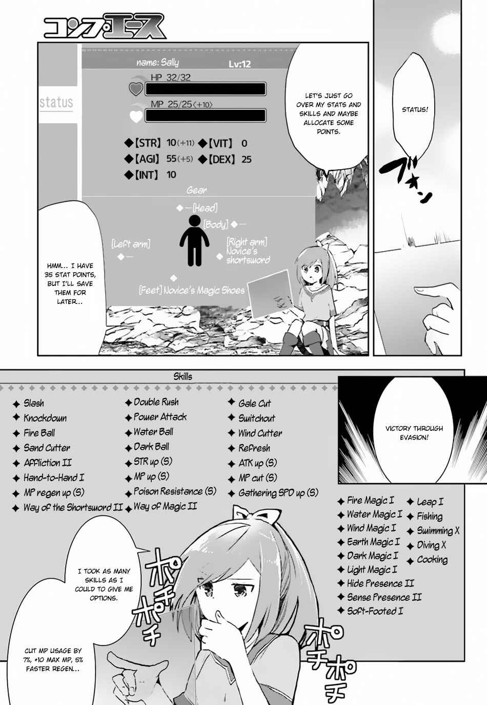 Page 6 Chapter 6 BOFURI: I Dont Want to Get Hurt, so Ill Max Out My Defense.