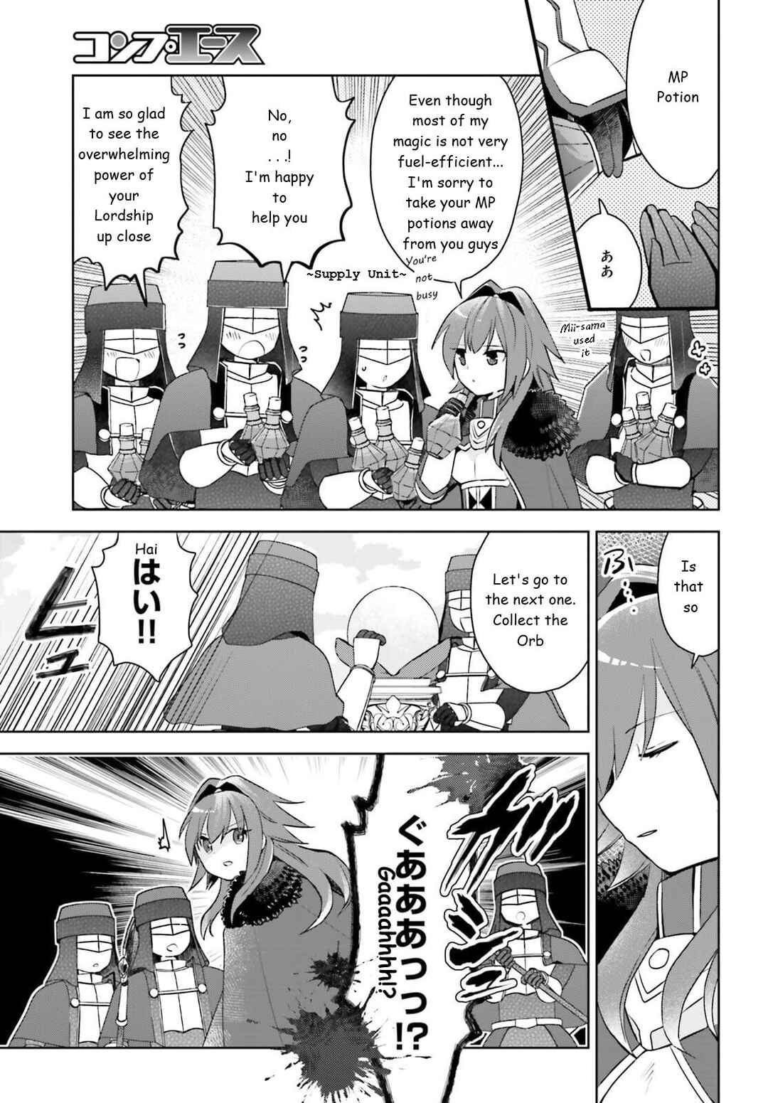 Page 17 Chapter 31 BOFURI: I Dont Want to Get Hurt, so Ill Max Out My Defense.
