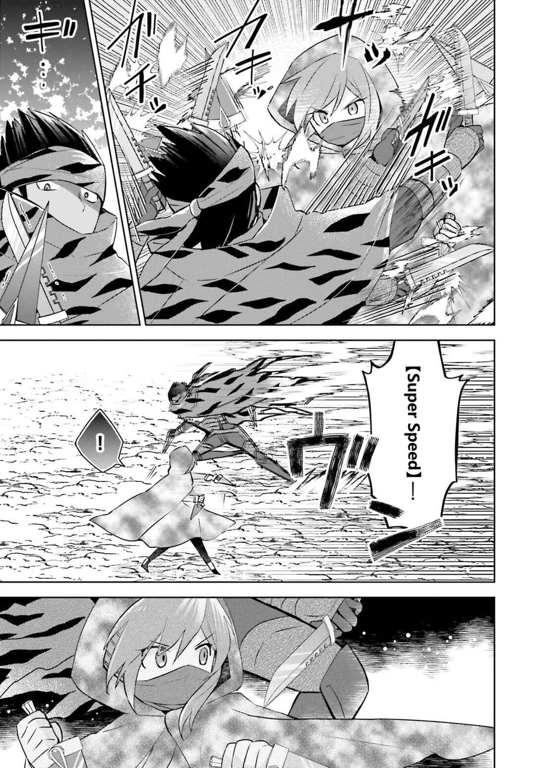 Page 3 Chapter 31 BOFURI: I Dont Want to Get Hurt, so Ill Max Out My Defense.