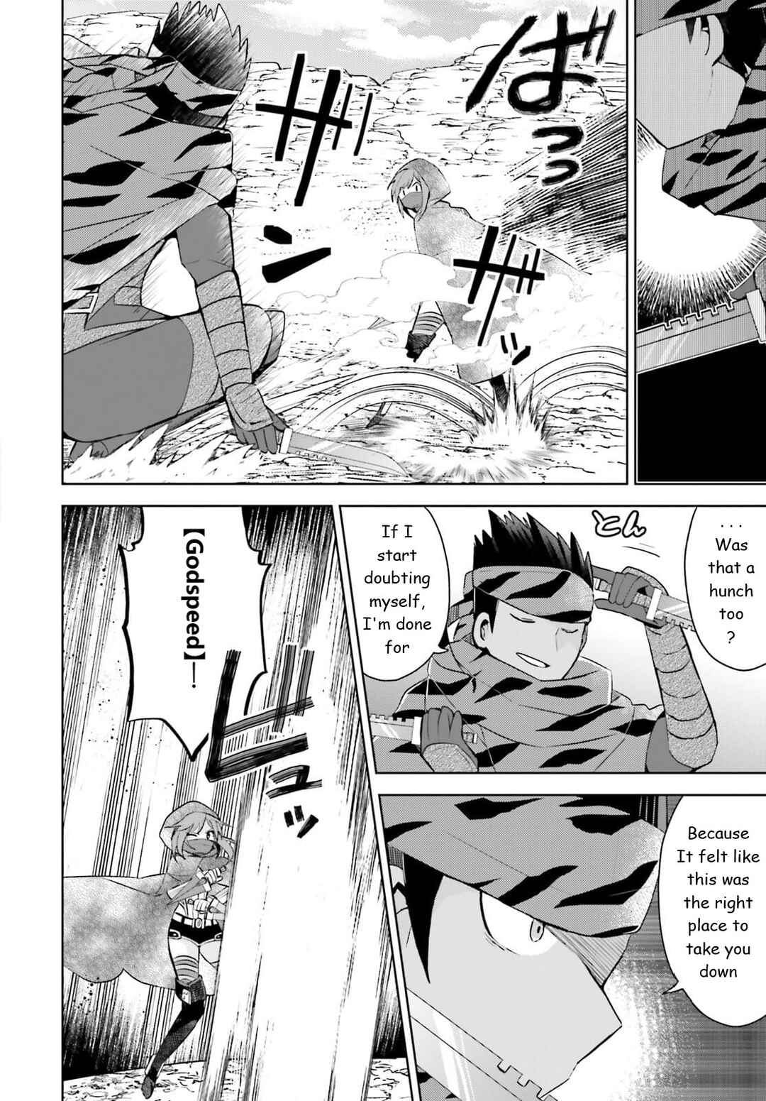 Page 4 Chapter 31 BOFURI: I Dont Want to Get Hurt, so Ill Max Out My Defense.