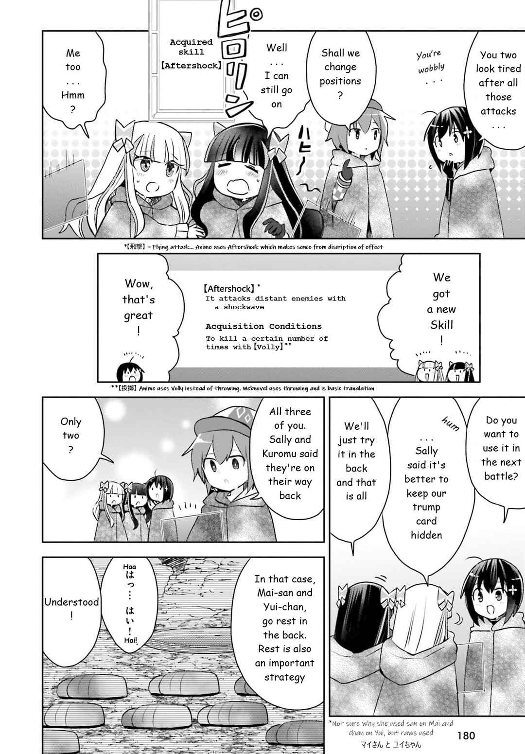 Page 8 Chapter 31 BOFURI: I Dont Want to Get Hurt, so Ill Max Out My Defense.