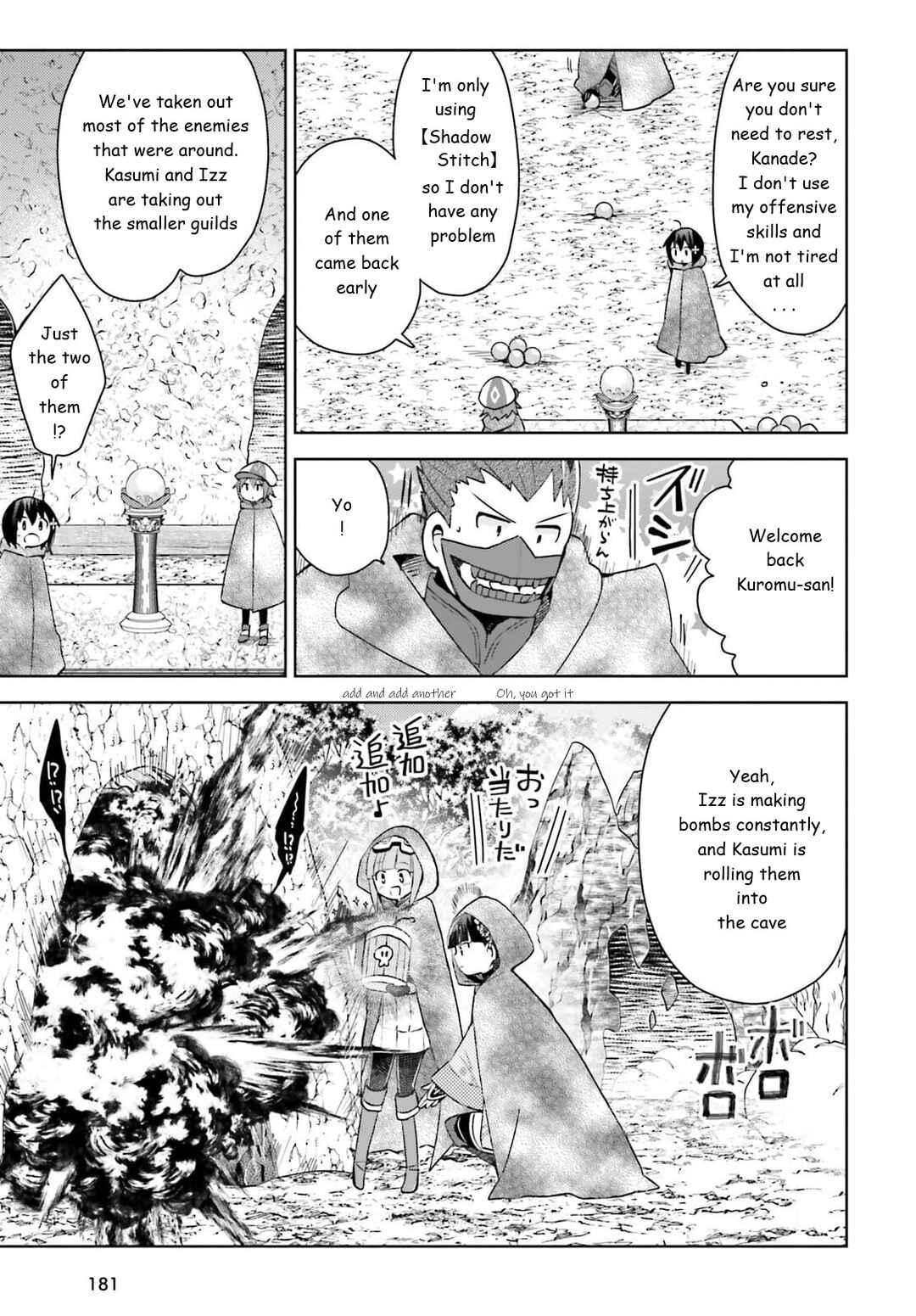 Page 9 Chapter 31 BOFURI: I Dont Want to Get Hurt, so Ill Max Out My Defense.