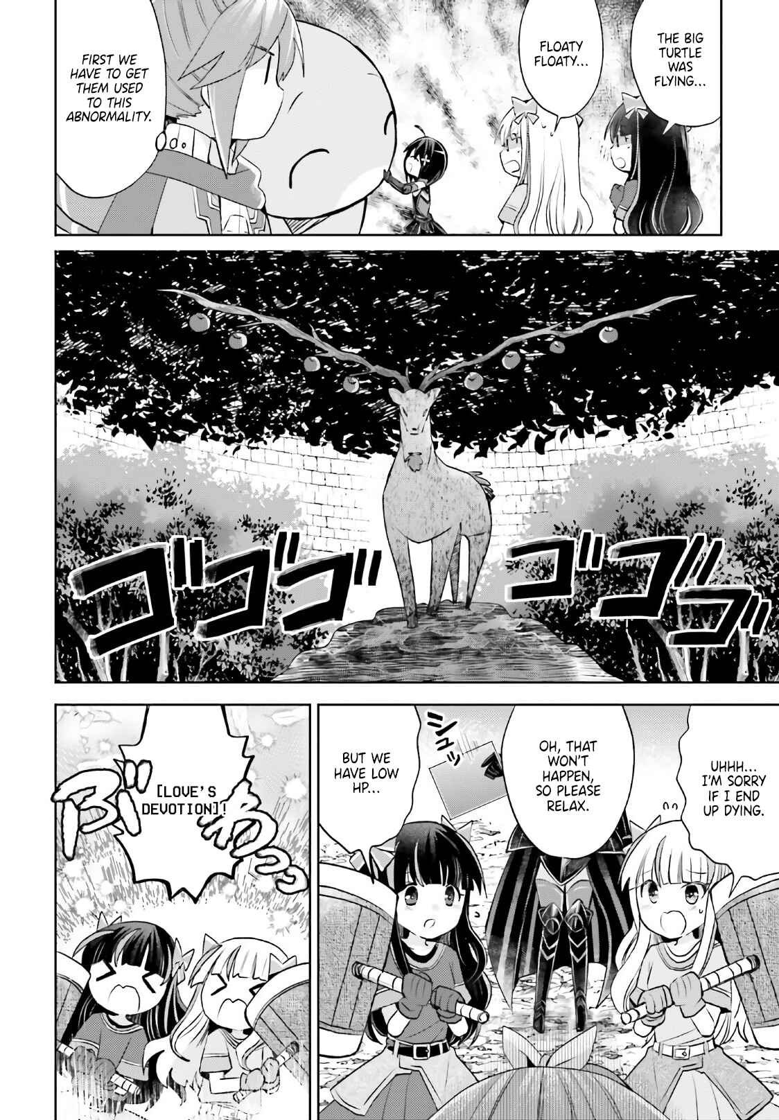 Page 17 Chapter 23 BOFURI: I Dont Want to Get Hurt, so Ill Max Out My Defense.
