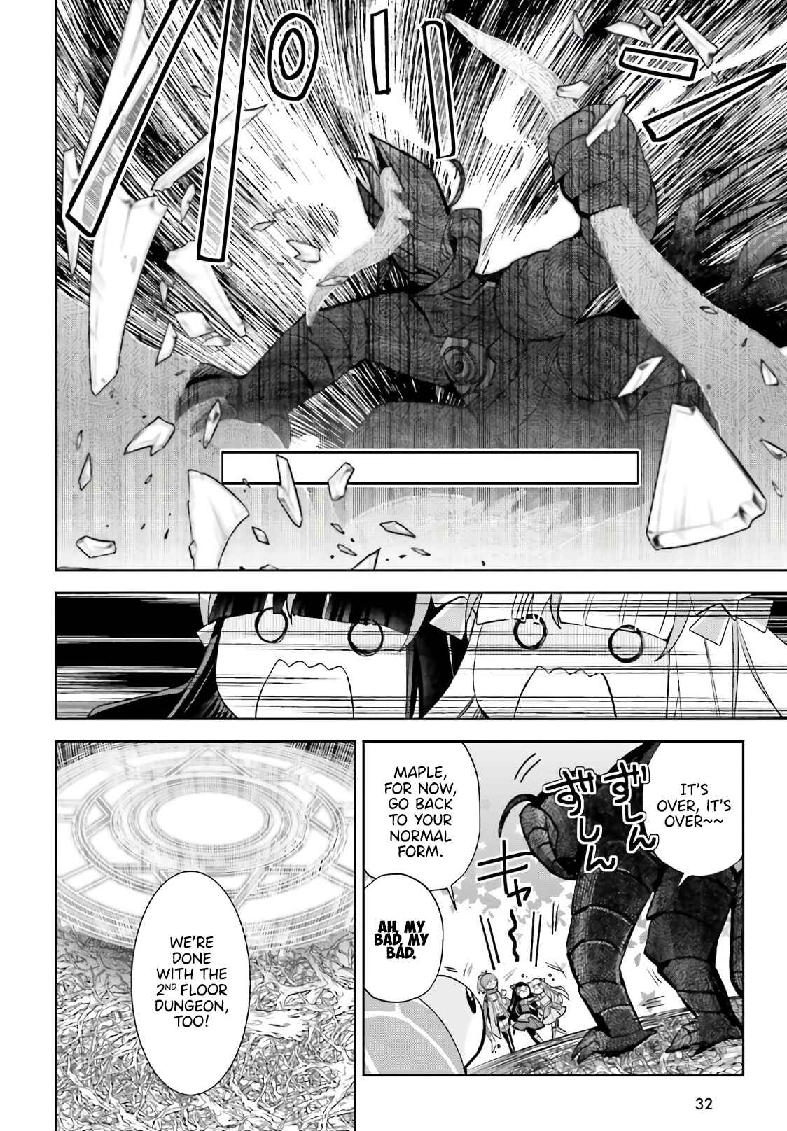 Page 25 Chapter 23 BOFURI: I Dont Want to Get Hurt, so Ill Max Out My Defense.