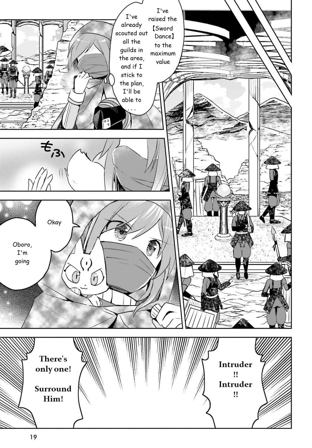 Page 12 Chapter 30 BOFURI: I Dont Want to Get Hurt, so Ill Max Out My Defense.