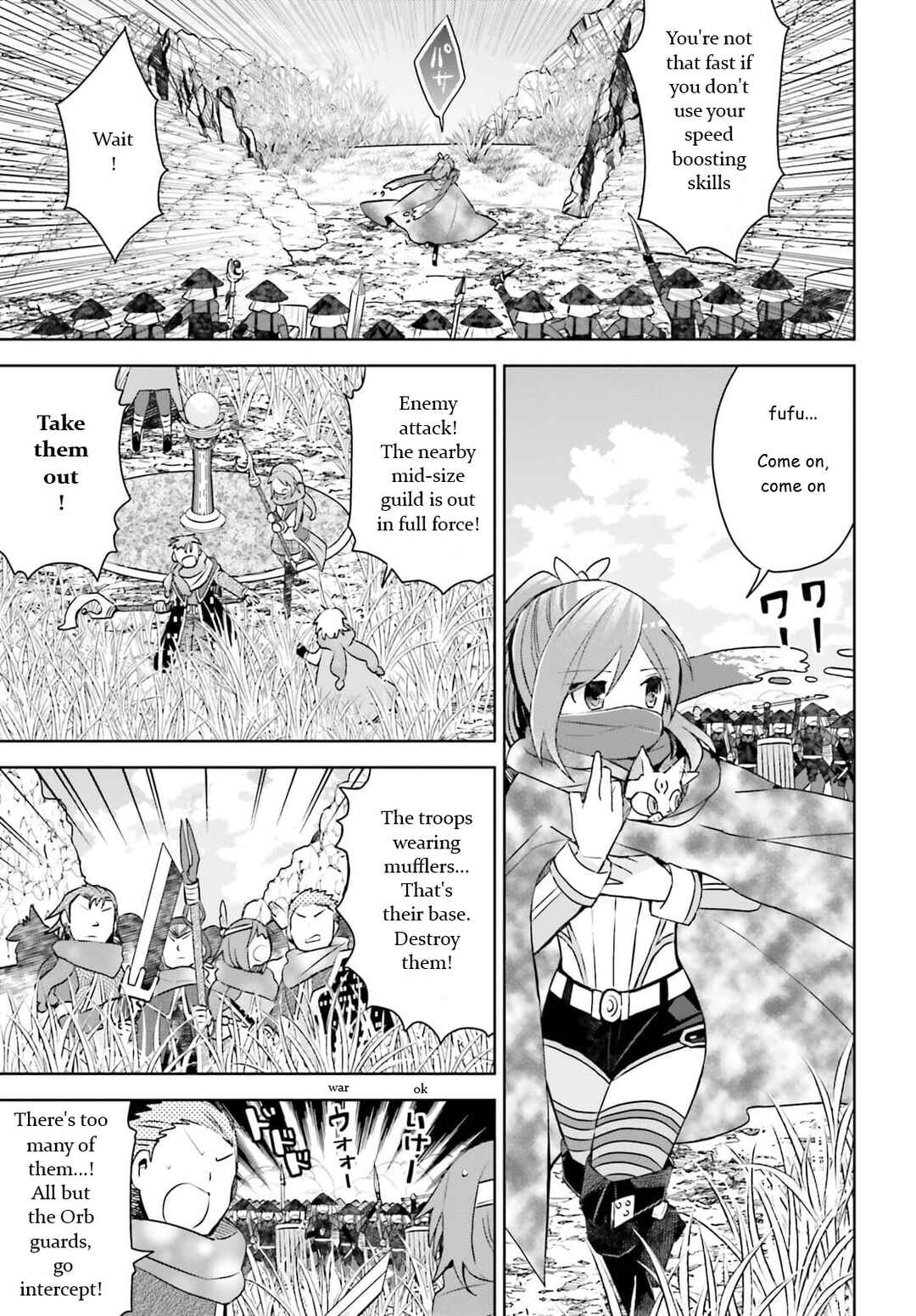 Page 14 Chapter 30 BOFURI: I Dont Want to Get Hurt, so Ill Max Out My Defense.