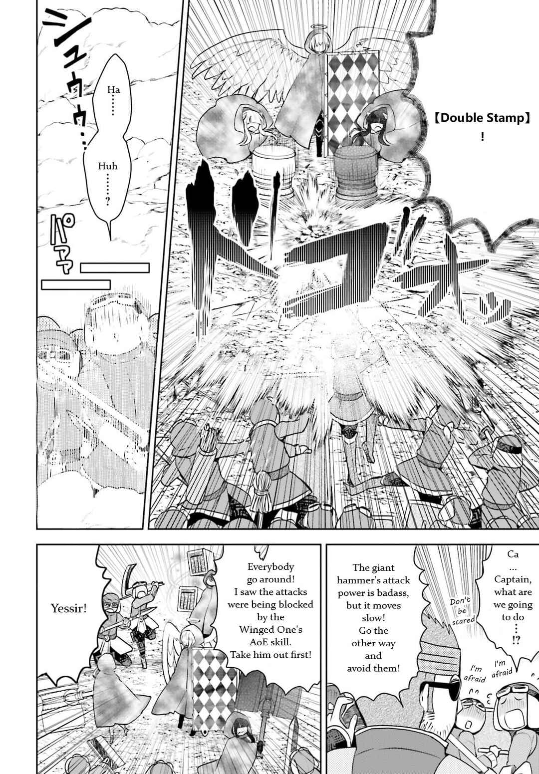Page 19 Chapter 30 BOFURI: I Dont Want to Get Hurt, so Ill Max Out My Defense.
